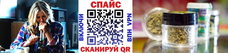 Бутират оксана  Купить где  Трубчевск 