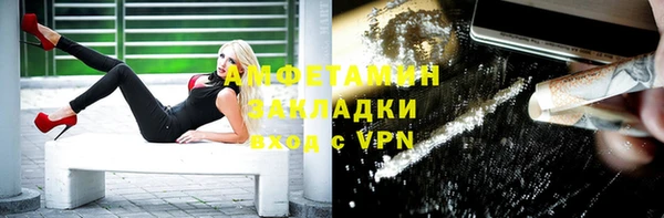 mix Гусь-Хрустальный