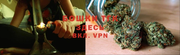 mix Гусь-Хрустальный
