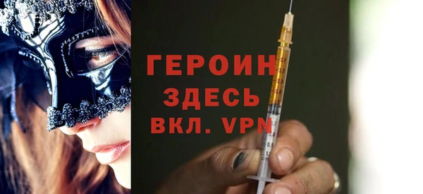 гашик Гусев