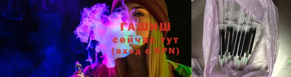 mix Гусь-Хрустальный