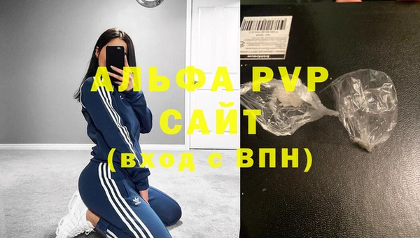 mix Гусь-Хрустальный