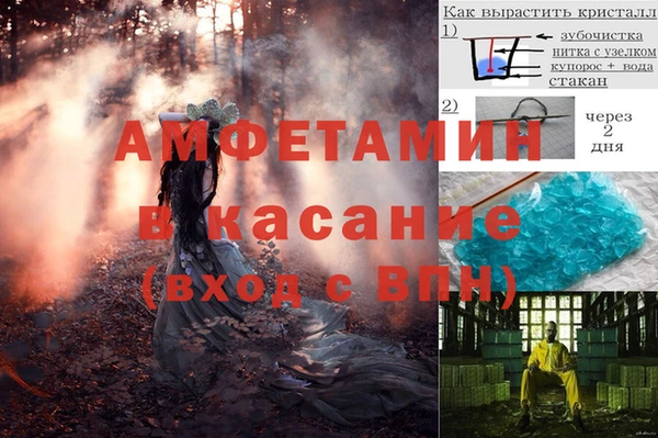 mix Гусь-Хрустальный
