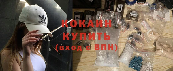 mix Гусь-Хрустальный